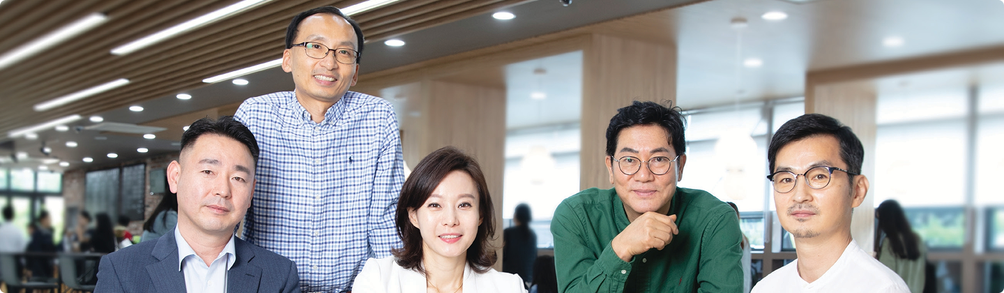 철도대학