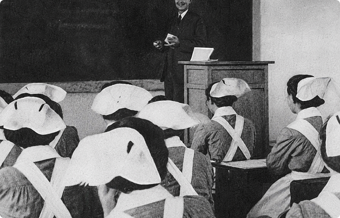 1914~1953 한국교통대학교 연혁
